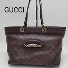 Gucci Tote Bag Leather Dark Brown Authentic G030466