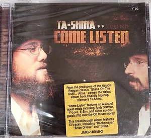 New Come Listen - Music CD - Ta-Shma - 2006-09-19 - JMG (Jewish Music Group) - Foto 1 di 3