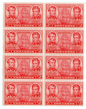 Scott #791 Decatur & MacDonough US Navy Block of 8 Stamps - MNH
