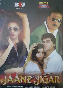 JAANE JIGAR - JACKIE SHROOF - MAMTA KULKARNI - NEW BOLLYWOOD DVD - FREE UK POST - Picture 1 of 2