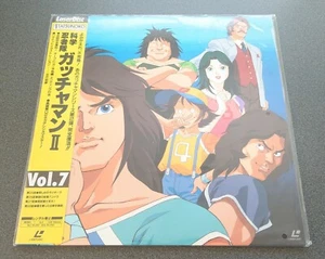 GATCHAMAN II Vol.7 1988 PILA-1183 Laserdisc New Unopened w/Tracking# - Picture 1 of 4
