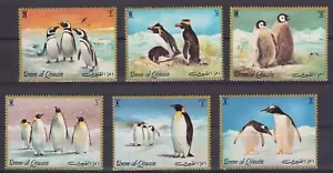 A1062A - Umm All Qiwain  -  1972 - MNH - Vogels/Birds/Vögel/ Pinguine - Imagen 1 de 1