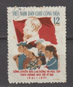 1971 North VN Stamps Ho Chi Minh Working Youth Union Scott # 638 Used NH - Picture 1 of 1