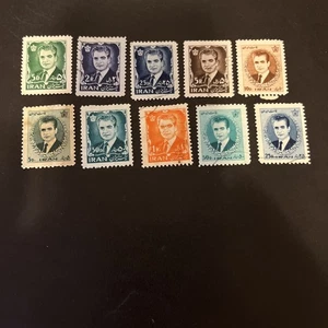 10 Old Middle East M/U Stamps- Lot A-80925 - Picture 1 of 1