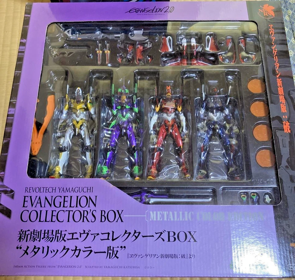 Caixa de colecionador Revoltech Yamaguchi Evangelion cor metálica versão Conjunto de 4 bonecos - Imagem 1 de 2