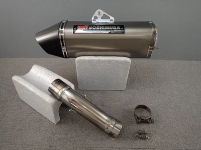 Yoshimura Gsx-R750 08-09 K8 K9 Slip-On Exhaust muffler Silencer Search Gsx-R600  - Image 1 of 4