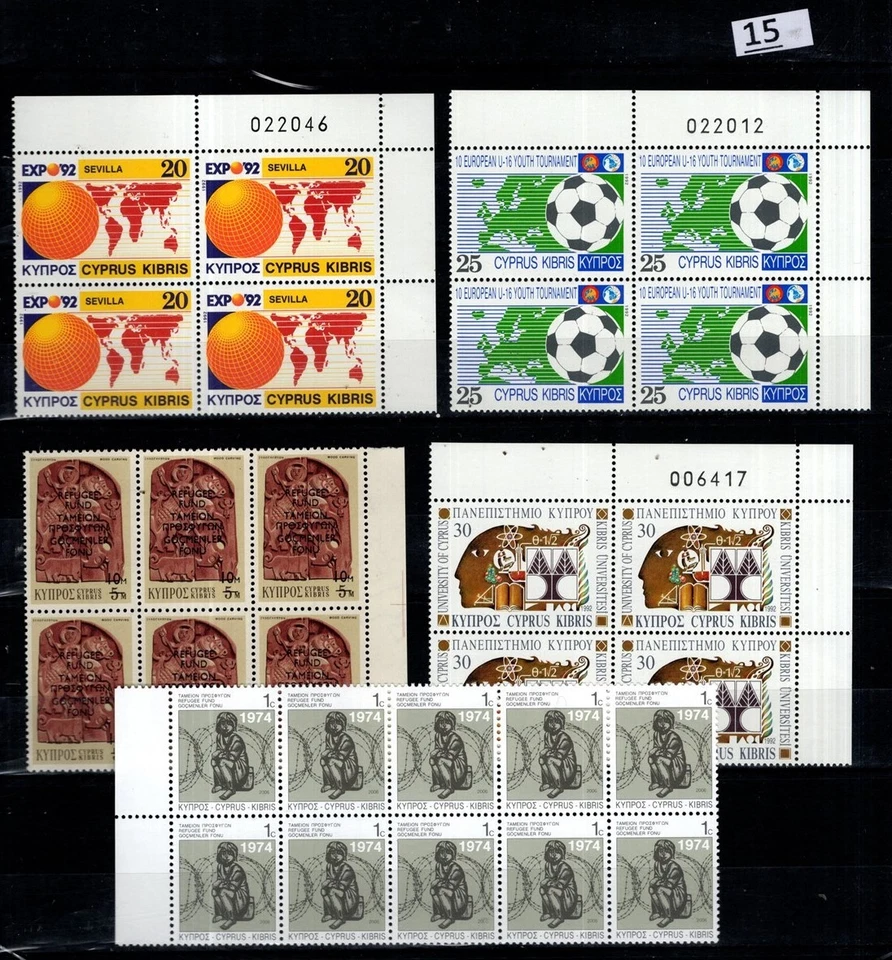 / CHIPRE - MNH - EXPOSICIÓN DE SELLOS, MAPAS, REFUGIADOS, FÚTBOL Foto 1 de 1