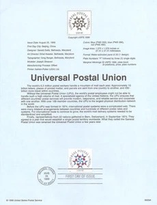 #9929A 45c UPU Meeting China #3332 - Souvenir Page - Picture 1 of 1