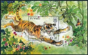 Tuvalu 1998 MNH MS, espécimen, tigre, animales salvajes zodiaco chino - Imagen 1 de 1