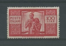 REPUBBLICA 1945 DEMOCRATICA L.100 2 ** LUSSO