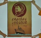 36"Chinese Silk The Cultural Revolution Mao Zedong Dream Set Sail Tangka Thangka