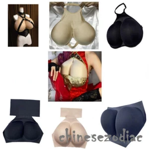 COSPLAY Large Fake Breast CD Disguise Conjoined Breast Fake Breast - Picture 1 of 30