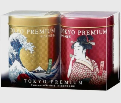 SNACK JAPONÉS DE ALGAS Tienda de algas de larga data, 2 latas Mentaiko & Wasabi Foto 1 de 4