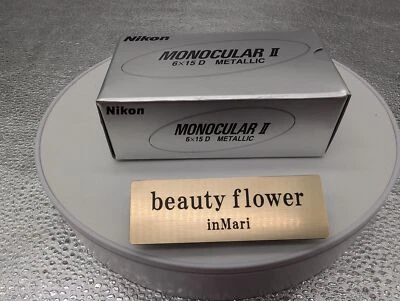 Nikon multifunction monocular monocular II metallic 6 × 15D made in Japan NEW - Image 1 of 4