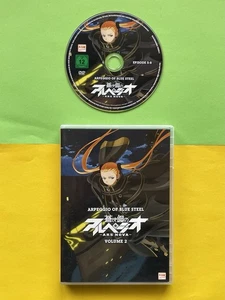 ARPEGGIO OF BLUE STEEL Ars Nova II Film DVD Box ANIME Manga SERIE 90 OVP 3 2 1 - Bild 1 von 2