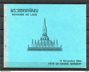 Laos 1964 Souvenir booklet/folder Buddhist Homage Ceremony Imperf MNH 11083 - Picture 1 of 2