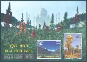 INDIA 2017 STAMP M/S BEAUTIFUL INDIA, TAJ MAHAL, TREES, FLOWERS .MNH - Picture 1 of 1