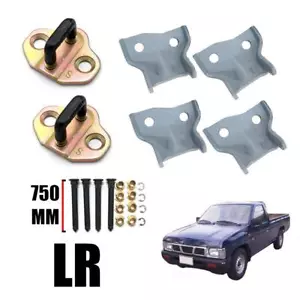 FOR NISSAN NAVARA D21 PICKUP 87-95 SET DOOR HINGE LOCK PIN BUSH UPPER LOWER LR - Picture 1 of 6