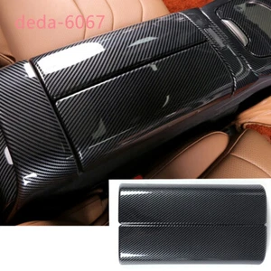 Center Console Armrest Box Panel Trim For Benz E Class W214 24+ ABS Carbon Fiber - Picture 1 of 11