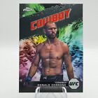 2024 Topps Chrome UFC AKA Insert Choose Pick Your Fighter Complete Set