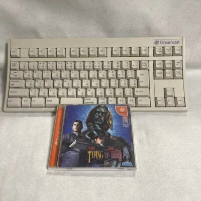 Dreamcast Keyboard Controller HKT-7600 + Typing of The Dead Game Japan Used - Image 1 of 4