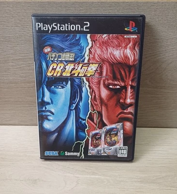 ps2 pachinko ken jap ntsc-j - Immagine 1 di 4