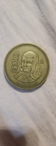 Mexico 1988 $1000 PESOS Coin with (Famous Nun) Juana De Asbaje & Coat of Arms - Picture 1 of 2