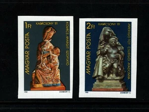 OPC 1981 Hungary Christmas Imperf Set Sc#2714-5 MNH 41461 - Picture 1 of 1