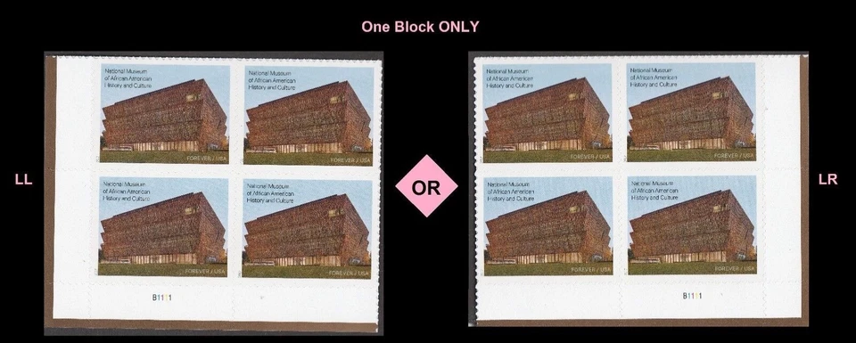 [OOS] US #5251 MNH Plate Block 2017 African American History Museum - Image 1 of 1