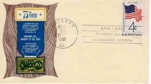 AMERICAN PHILATELIC SOCIETY DIAMOND JUBILEE, CHICAGO, IL, 1961 FDC18741 - Bild 1 von 1