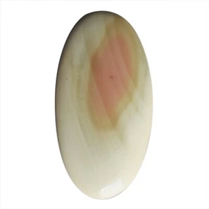 Autentica pietra preziosa imperiale di diaspro forma ovale dimensioni 39x20x3... - Foto 1 di 5