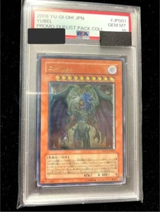 PSA10 GEM MINT YUBEL PROMO- DUELIST PACK COLL 2008 Japanese - Picture 1 of 1