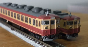 Kato 10-461 N scale JNR 475 Series EMU 6 car set - Picture 1 of 13