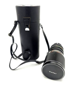 Vivitar Series 1 200mm 1:3.5 Telephoto Lens Auto Focus 3706442 - With Case - Picture 1 of 4