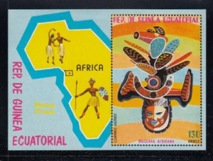 EQUATORIAL GUINEA Traditional African Masks MNH souvenir sheet - Picture 1 of 1