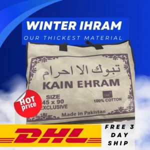 1 Set 2 Pieces Umrah Hajj Eid Gift Ihram Towel 100% Cotton Muslim Men 45'x90' - Picture 1 of 11