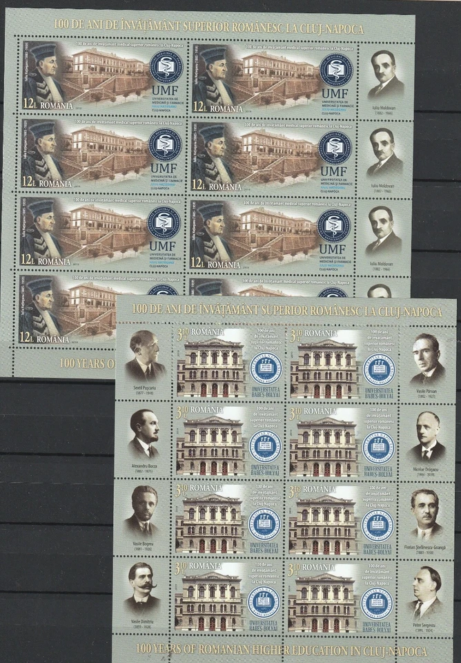 ROMANIA 2019 STAMPS CLUJ UNIVERSITY BABES BOLYAI POST MNH SHEETS - Image 1 of 1