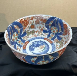 Vintage japanische Imari große Schale Blumen Tier Rottöne Blau Bunt Porzellan - Bild 1 von 15
