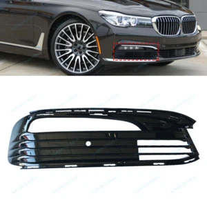 Cubierta de luz de conducción antiniebla delantera l apta para BMW 740i 750i 2016-2017, derecha - Imagen 1 de 4