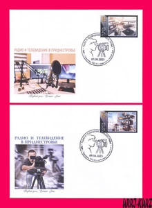 TRANSNISTRIA 2022-2023 Radio & Television Communication Broadcasting PMR 2 FDC - Picture 1 of 1