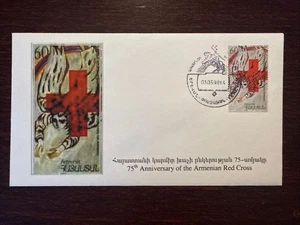 ARMENIA FDC COVER 1996 YEAR RED CROSS HEALTH MEDICINE STAMPS - Picture 1 of 1
