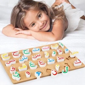 Wooden Arabic Alphabet Puzzles Board Arabic Matching Toy Children - Picture 1 of 10