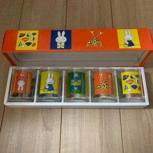 Miffy, Juego de 5 vasos en caja, vasos de cristal, nuevos, sin usar, guardados en casa, 5 tipos - Imagen 1 de 24