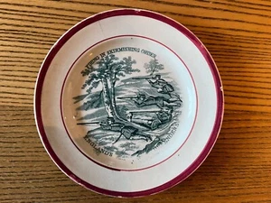 #4 Antique Victorian Child Nursery Plate Military ENGLANDS DEFENDERS Taylor Bros - Picture 1 of 14