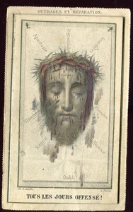 ANTIGUO SISTEMA DE TARJETAS SAGRADAS DE CARA DE JESÚS - Imagen 1 de 3