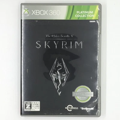 The Elder Scrolls V Skyrim Platinum Collection 2013 Xbox 360 Japanese version - Image 1 of 4
