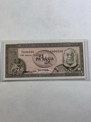 1982 Tonga 1/2 Pa'anga Banknote P# 18c.5 - Image 1 of 4