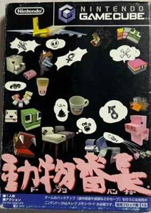 USED Doubutsu Bancho Japan Nintendo Gamecube - Picture 1 of 1