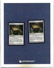 MTG - Innistrad: Grimoire of the Dead (x2) (Korean) [LV1482]