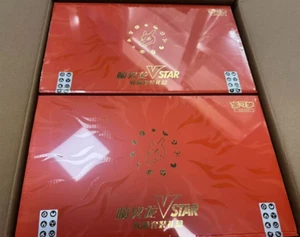 Pokemon TCG S-Chinese 2024 Exclusive Charizard VSTAR Collection Set Gift Box New - Picture 1 of 1